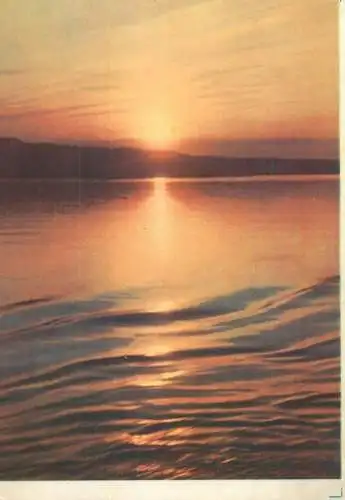 Picturesque sunset on the Dnieper river place to identify
