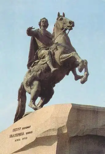 Russia Leningrad St Petersburg - the Bronze Horseman