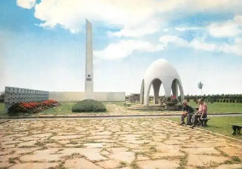 Bulgaria Nova Zagora 1923 Insurrection Monument