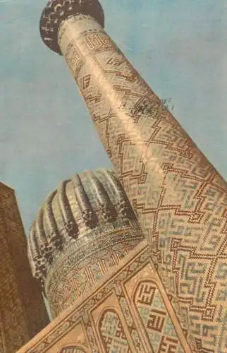 Uzbekistan Samrkand detail aspect typical architecture