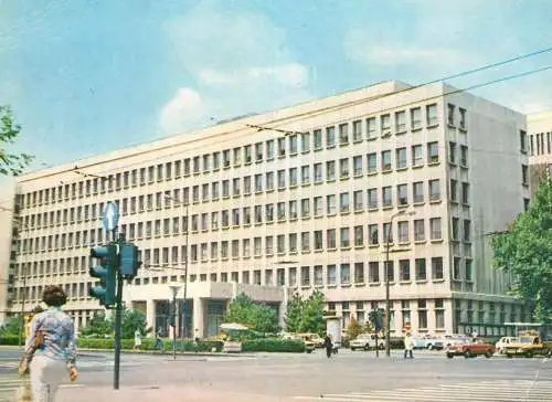 Romania Bucuresti Academia de Studii Economice