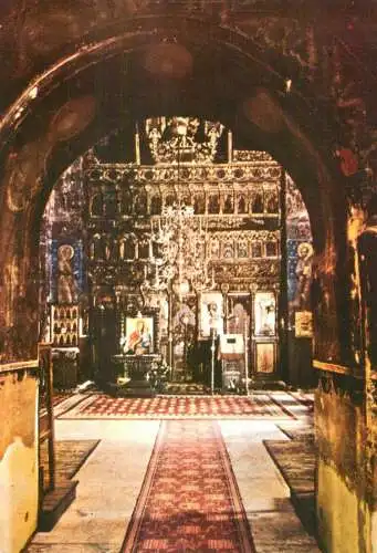 Romania Biserica manastirii Hurez iconostasul aspect interior