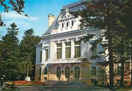 Romania Botosani Consiliul Popular Municipal