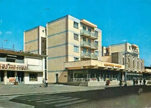 Romania Dorohoi (jud. Botosani) Complexul Comercial