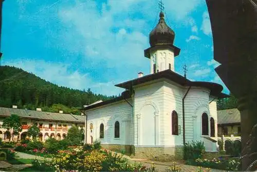 Romania Manastirea Agapia sec XVII