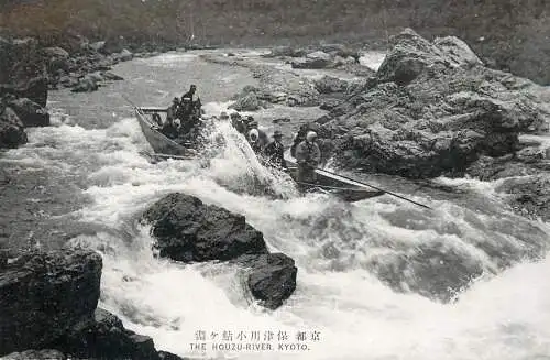 Kyoto Houzu River rafting