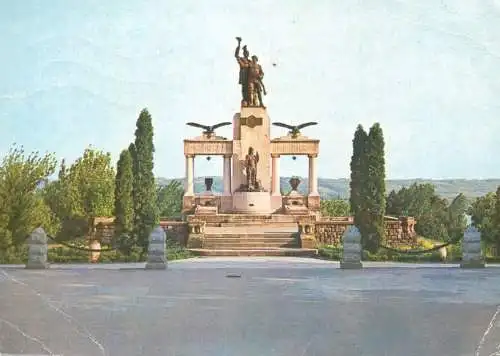 Romania Drobeta Turnu-Severin Monumentul Eroilor