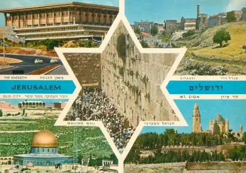 Israel Jerusalem multi view