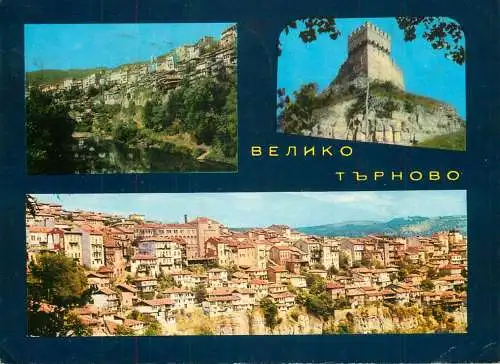 Bulgaria Veliko Tarrnovo multi view