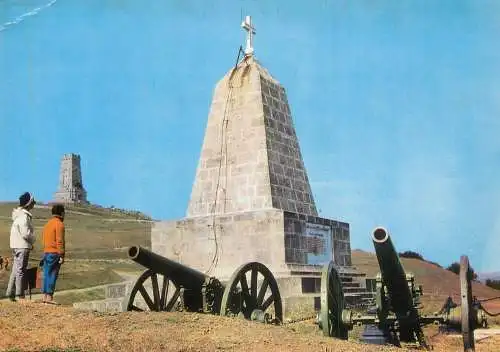 Bulgaria Chipka National Park Stolev Peak - The Russian Monument