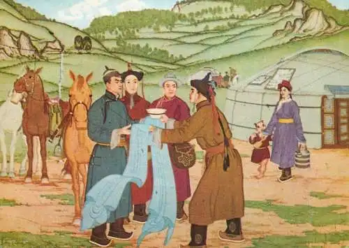 Mongolia 1977