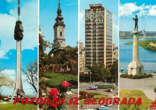 Serbia Belgrade several views