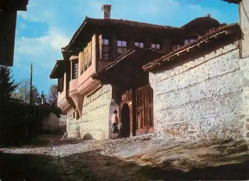 Bulgaria Koprivchtitsa une maison à l'architecture traditionnelle