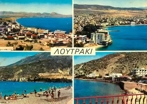 Greece Loutraki multi view souvenir