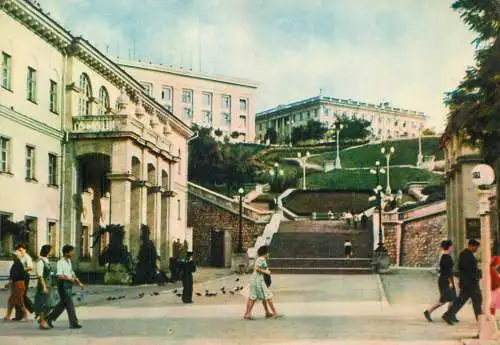 Ukraine Crimeea Sevastopol Sinopsky Spousk