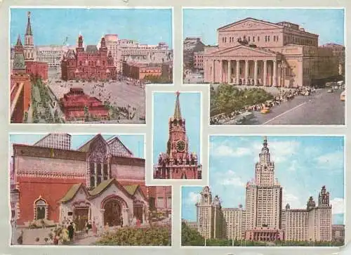 Russia Moscow multi view souvenir