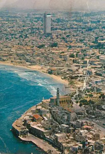 Israel Tel-Aviv Shalom Mayer Tower