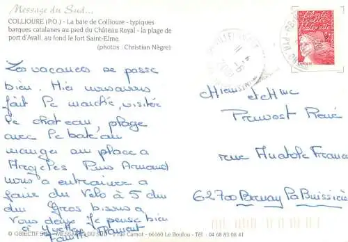 France Collioure (Pyrenees Orientales) multi view