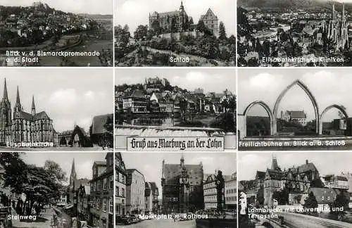 Marburg multi views
