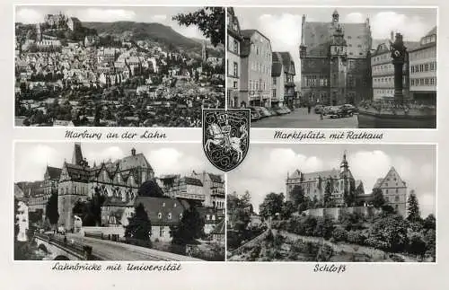 Marburg multi views