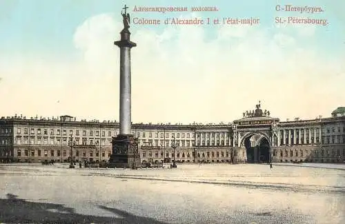 Saint Petersburg