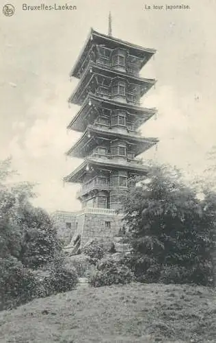 Bruxelles-Laeken la tour japonaise