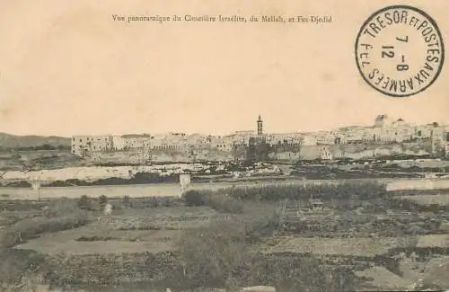 Morocco Mellah cimetiere cemetery panorama (unstick back damage)