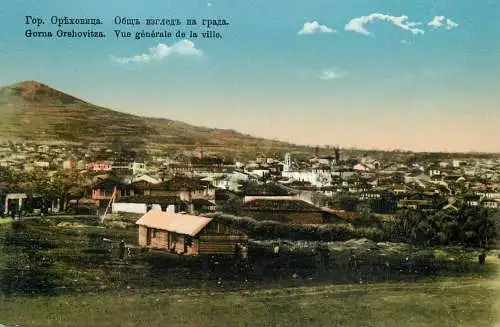 Bulgaria Gorna Oryahovitsa Orehovitza