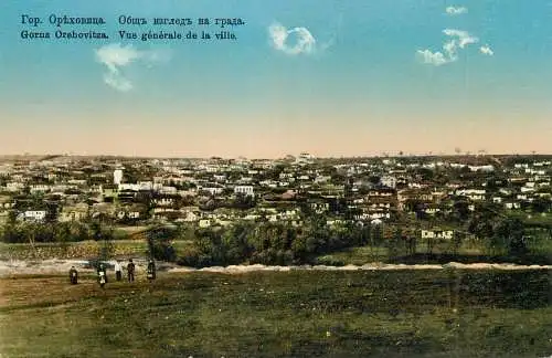 Bulgaria Gorna Oryahovitsa Orehovitza