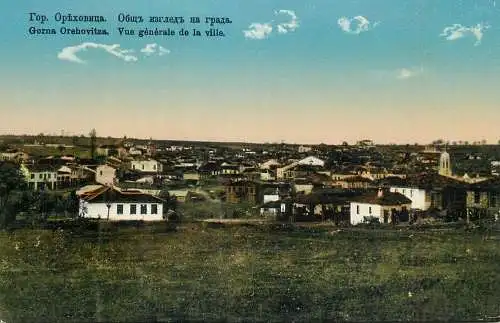 Bulgaria Gorna Oryahovitsa Orehovitza