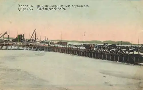 Ukraine Cherson Herson Kherson foreign port harbor