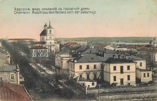 Ukraine Cherson Herson Kherson view from the town hall towards Sobornaya