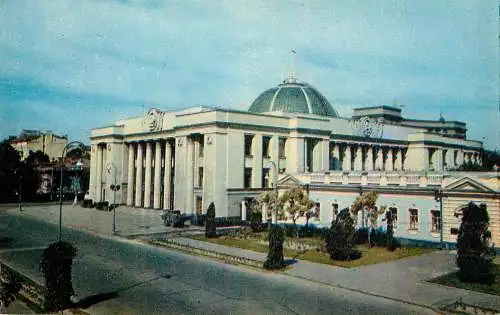 Ukraine Kiev