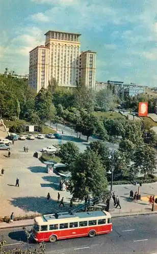 Ukraine Kiev bus