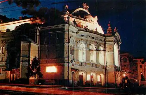 Ukraine Kiev