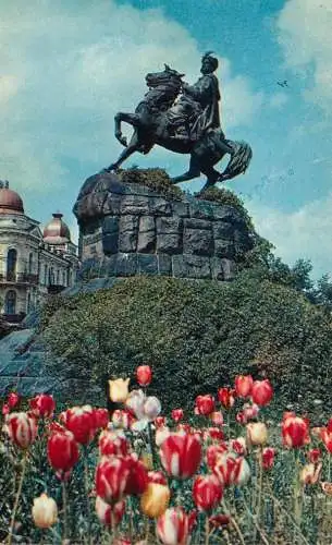 Ukraine Kiev equestrian monument