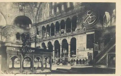 United Arab Emirates mosque interior real photo postcard 1928