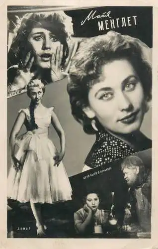 Maya Menglet