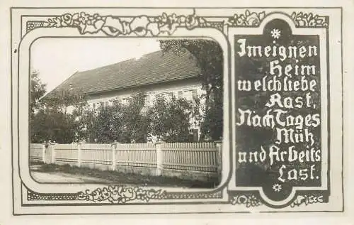 Photographic postcard building place to identify