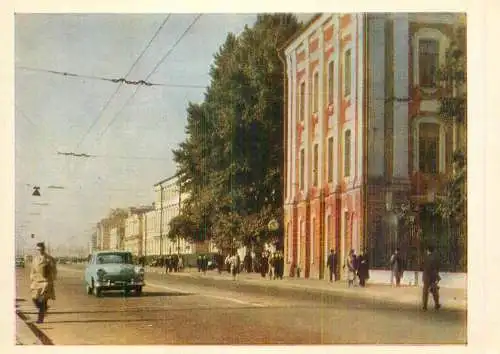 Russia Leningrad Zhdanov state university