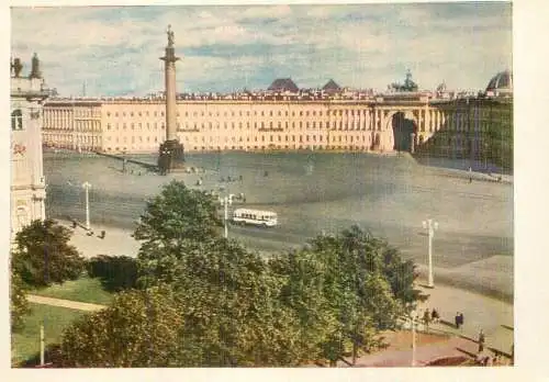Russia Leningrad palace square