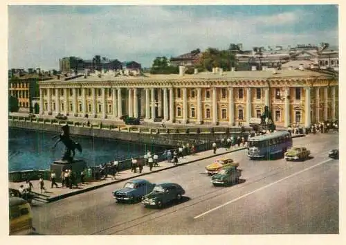 Russia Leningrad Anichkov bridge