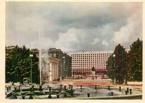 Russia Leningrad hotel