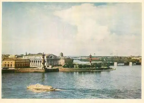Russia Leningrad Neva