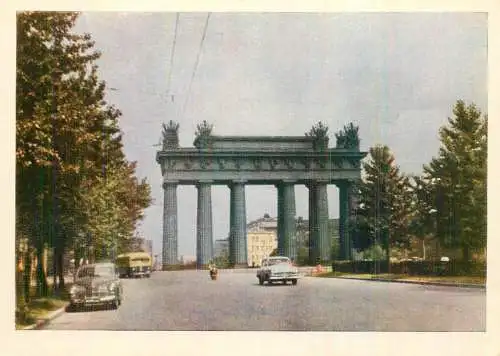 Russia Leningrad Moscow triumphal arch