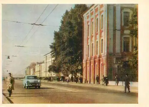 Russia Leningrad Zhdanov state university