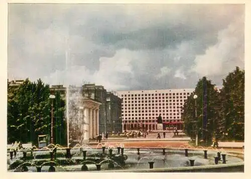 Russia Leningrad hotel