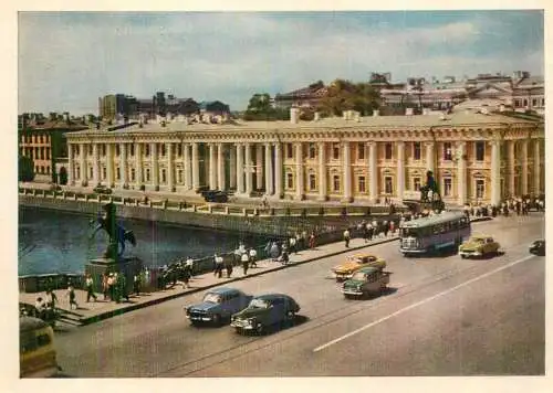 Russia Leningrad Anichkov bridge