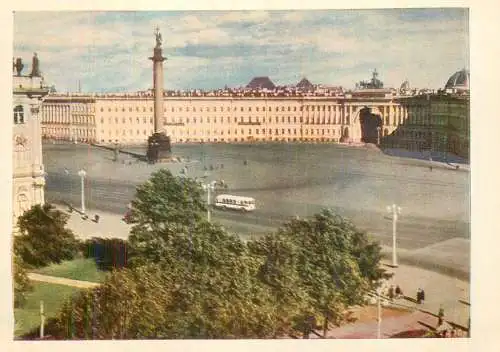 Russia Leningrad palace square