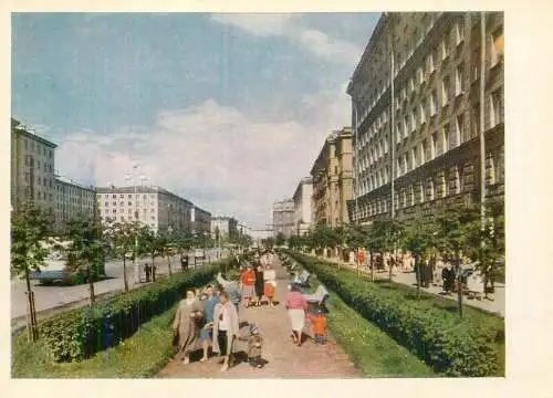 Russia Leningrad Statchek avenue